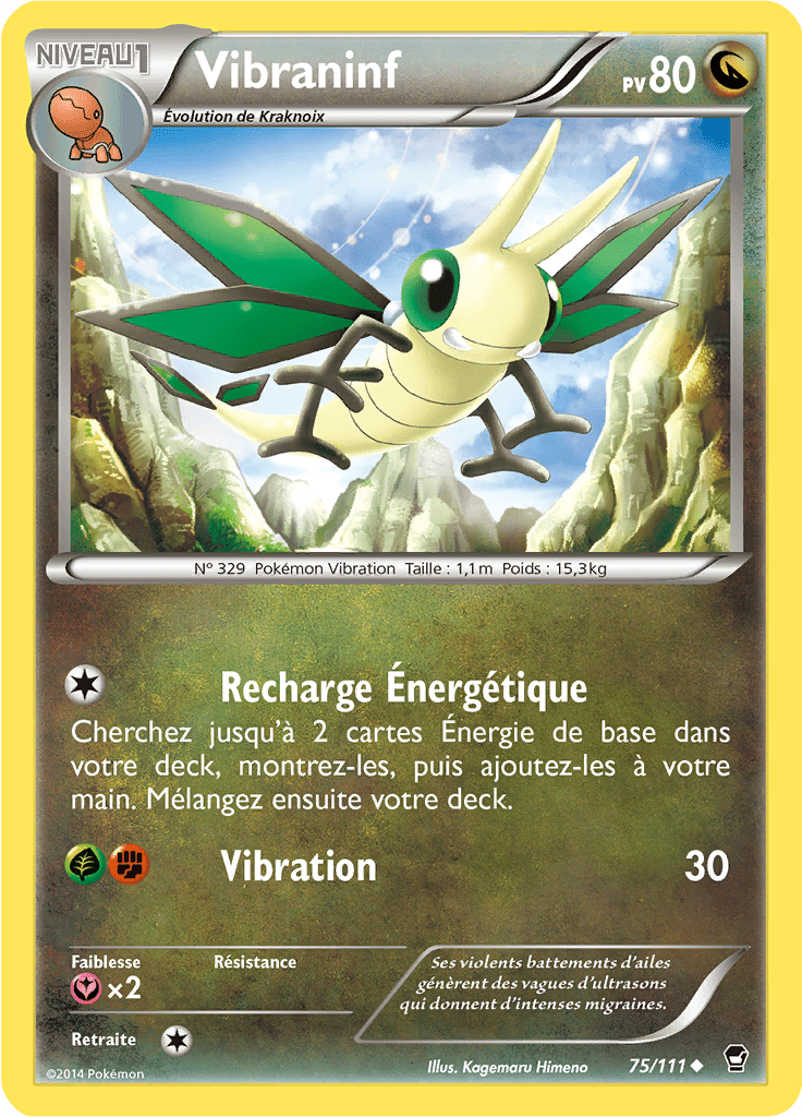 Vibraninf - XY Poings Furieux - 075 - Peu commune