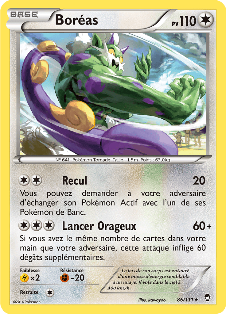 Boréas - XY Poings Furieux - 086 - Rare