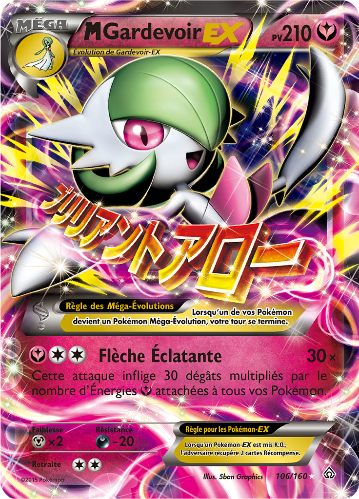 Méga Gardevoir - XY Primo-Choc - 106 - Holographique rare EX