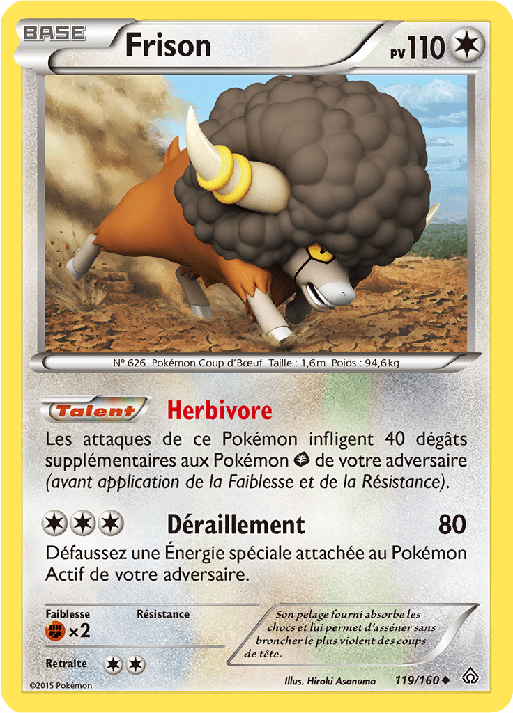 Frison - XY Primo-Choc - 119 - Peu commune