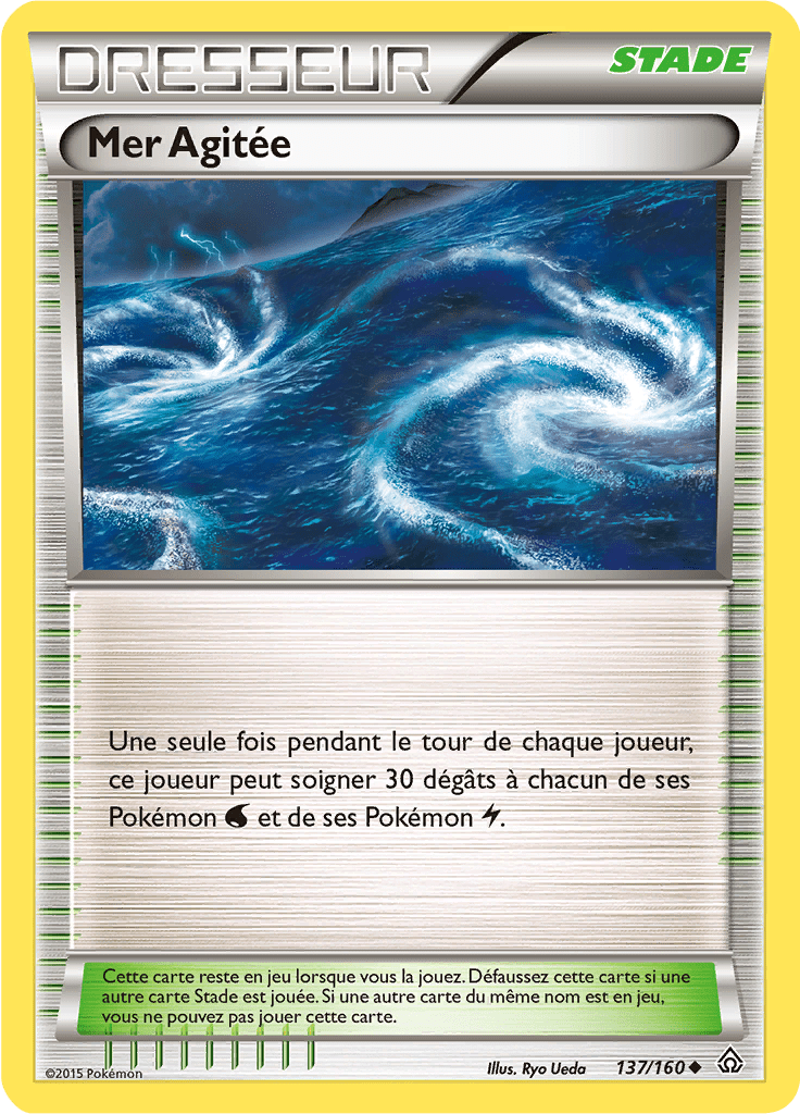Mer Agitée - XY Primo-Choc - 137 - Peu commune