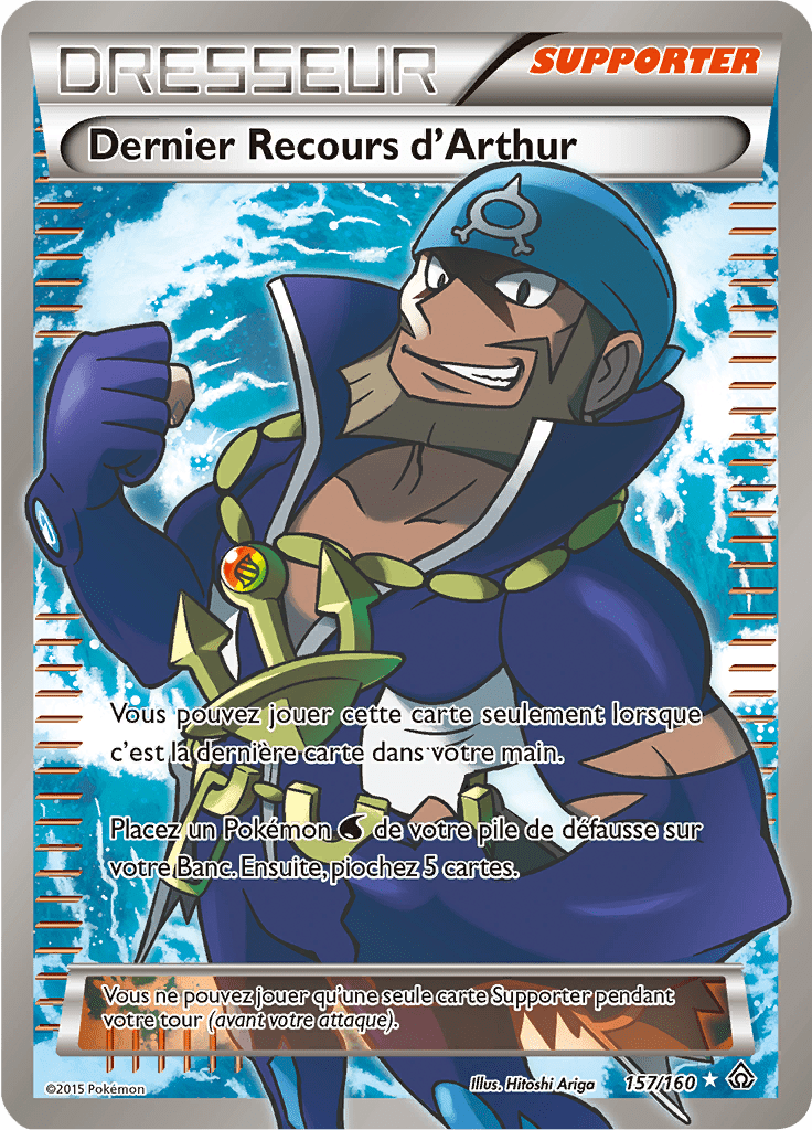 Dernier Recours d'Arthur - XY Primo-Choc - 157 - Ultra rare