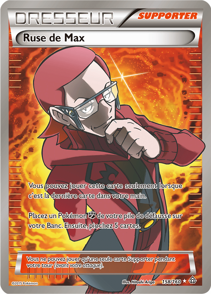 Ruse de Max - XY Primo-Choc - 158 - Ultra rare