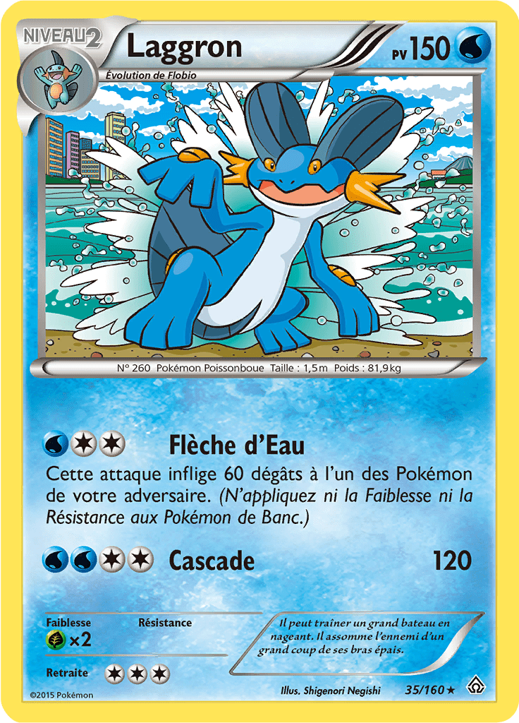 Laggron - XY Primo-Choc - 035 - Rare