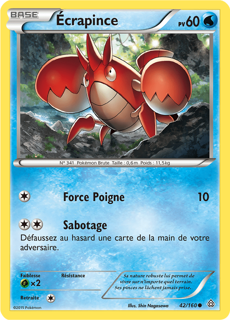 Écrapince - XY Primo-Choc - 042 - Commune