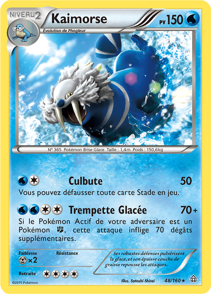 Kaimorse - XY Primo-Choc - 048 - Rare