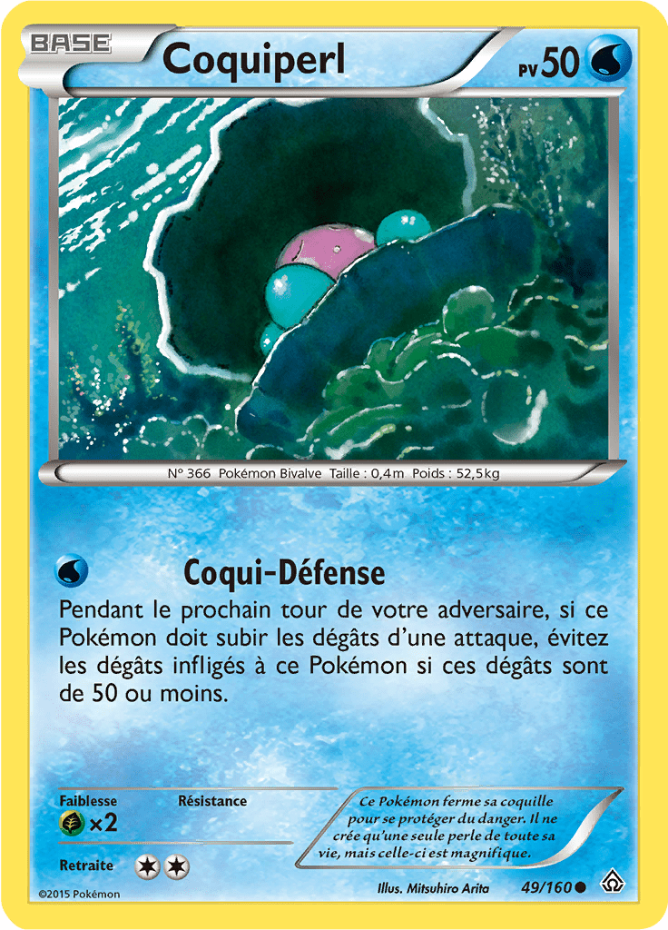Coquiperl - XY Primo-Choc - 049 - Commune