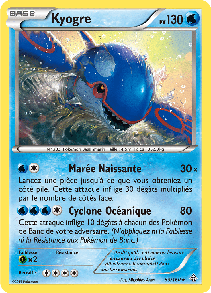 Kyogre - XY Primo-Choc - 053 - Rare