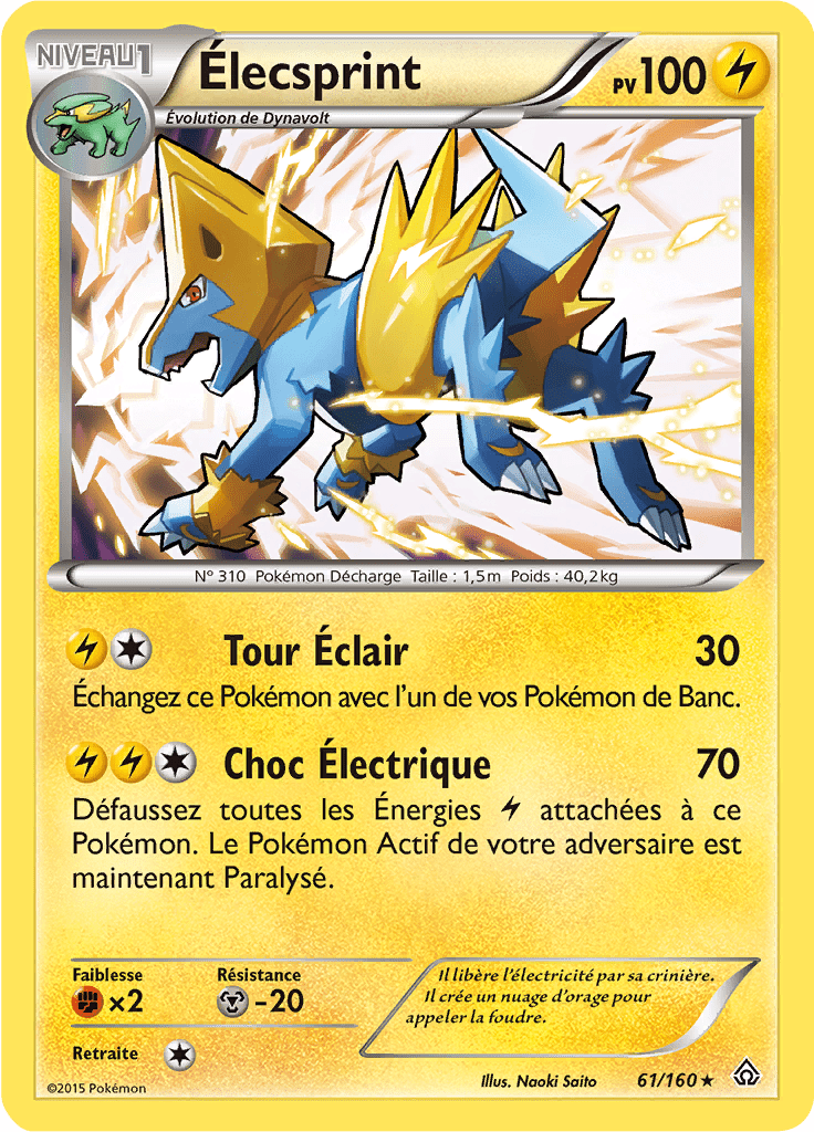Élecsprint - XY Primo-Choc - 061 - Holographique rare