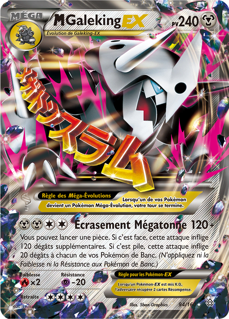Méga Galeking - XY Primo-Choc - 094 - Holographique rare EX