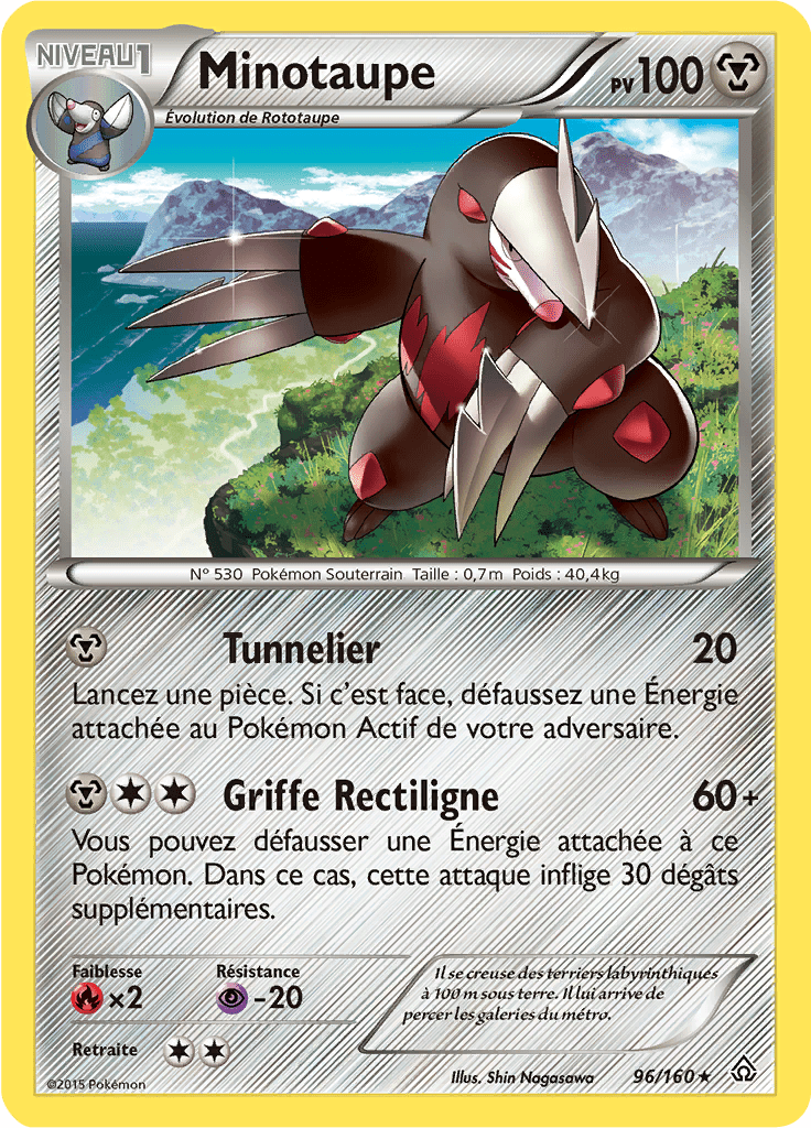 Minotaupe - XY Primo-Choc - 096 - Rare