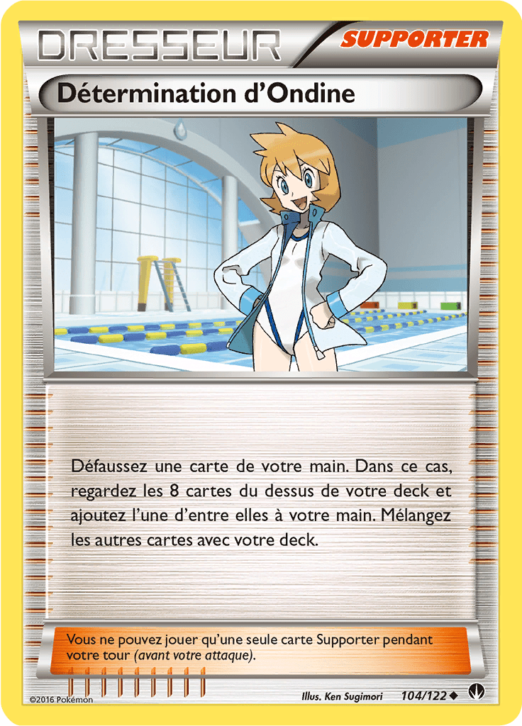 Détermination d'Ondine - XY Rupture TURBO - 104 - Peu commune