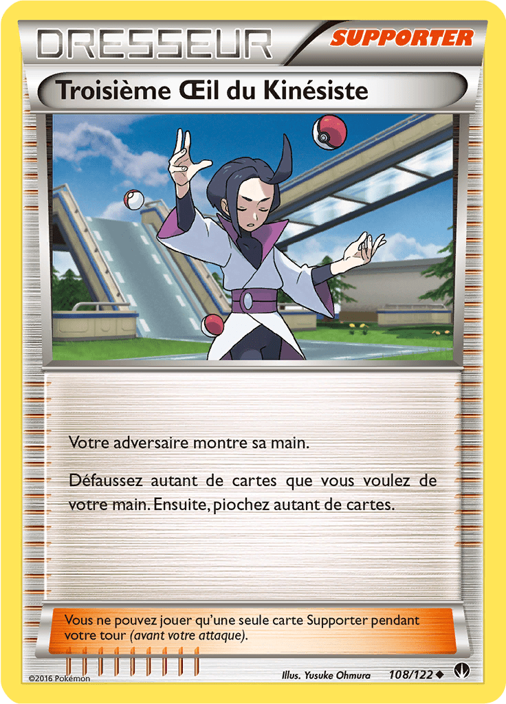 Troisième Œil du Kinésiste - XY Rupture TURBO - 108 - Peu commune