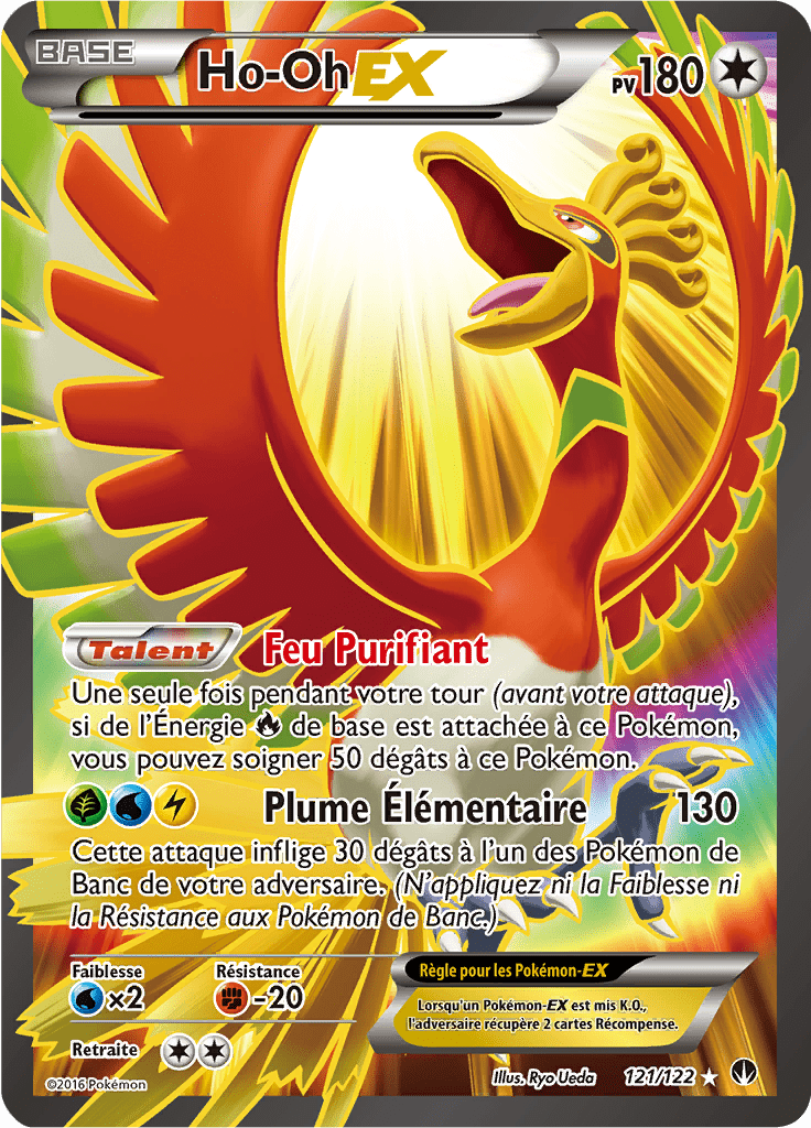Ho-Oh - XY Rupture TURBO - 121 - Ultra rare
