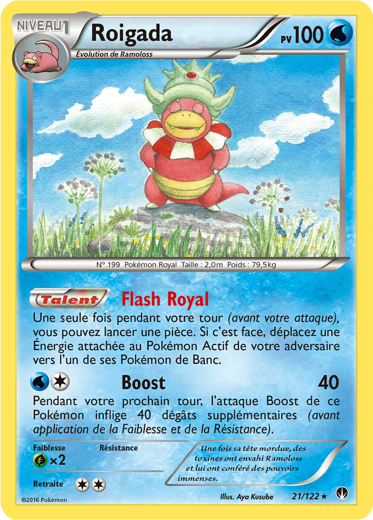 Roigada - XY Rupture TURBO - 021 - Holographique rare