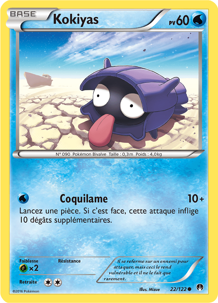Kokiyas - XY Rupture TURBO - 022 - Commune