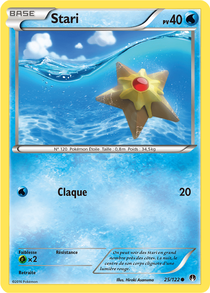 Stari - XY Rupture TURBO - 025 - Commune