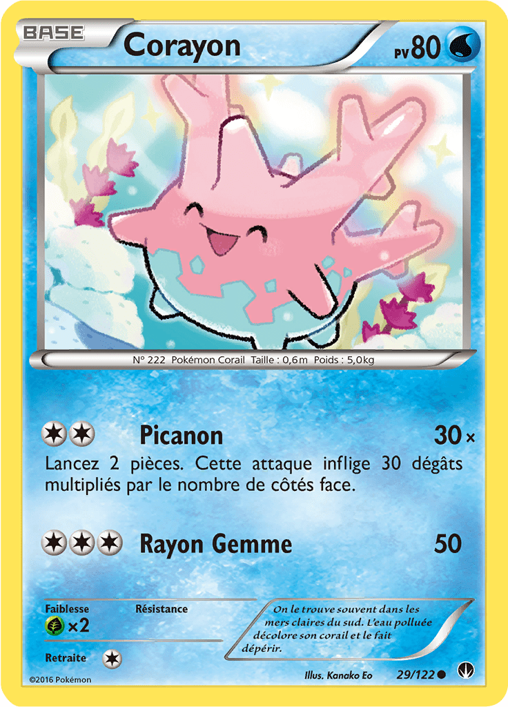 Corayon - XY Rupture TURBO - 029 - Commune