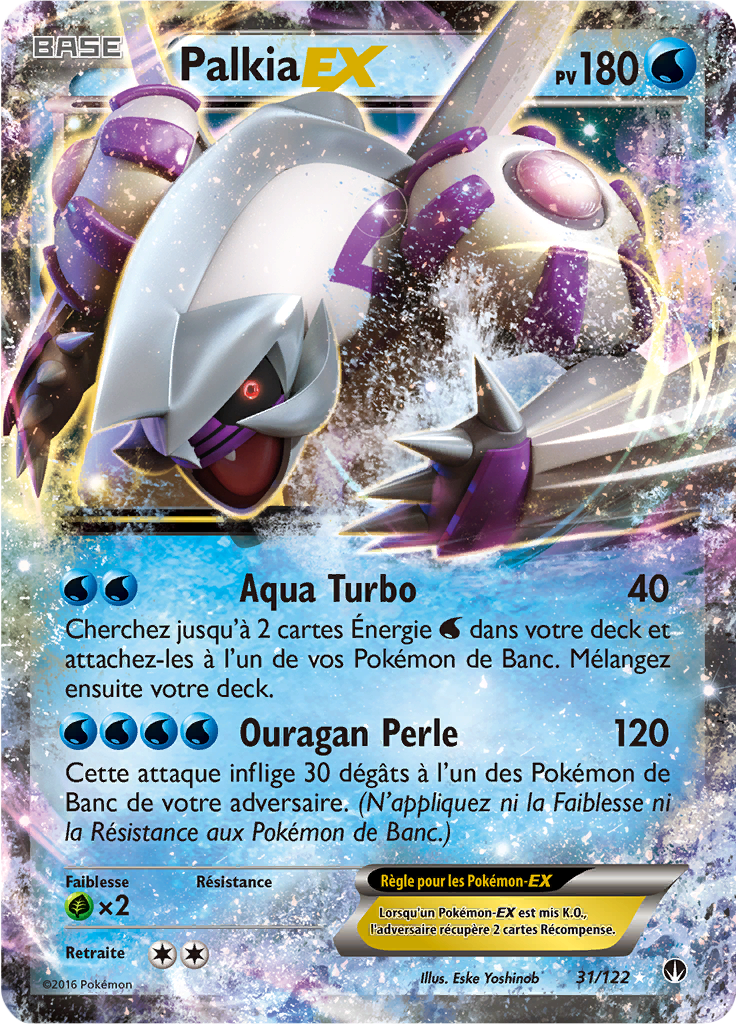 Palkia - XY Rupture TURBO - 031 - Holographique rare EX