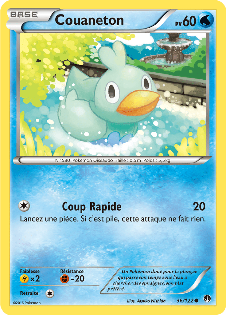 Couaneton - XY Rupture TURBO - 036 - Commune
