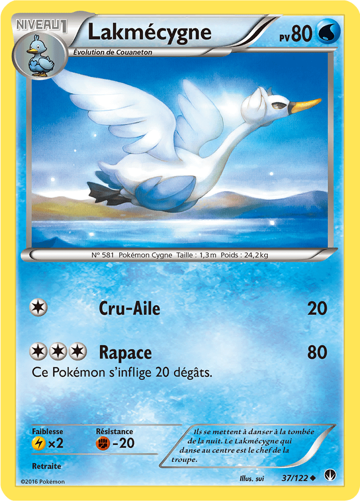 Lakmécygne - XY Rupture TURBO - 037 - Peu commune