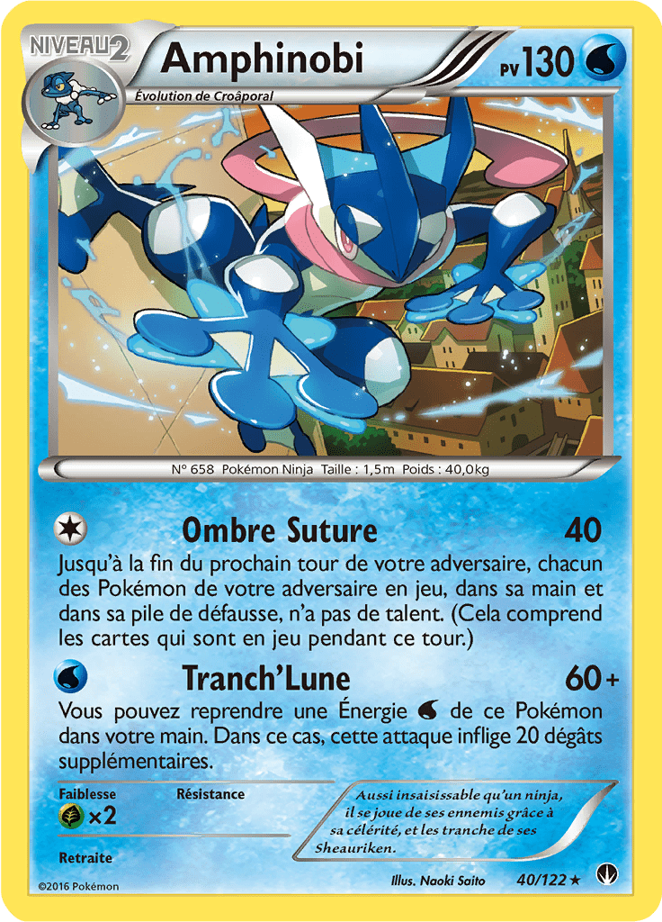 Amphinobi - XY Rupture TURBO - 040 - Rare