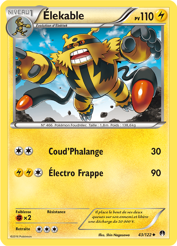 Élekable - XY Rupture TURBO - 043 - Peu commune