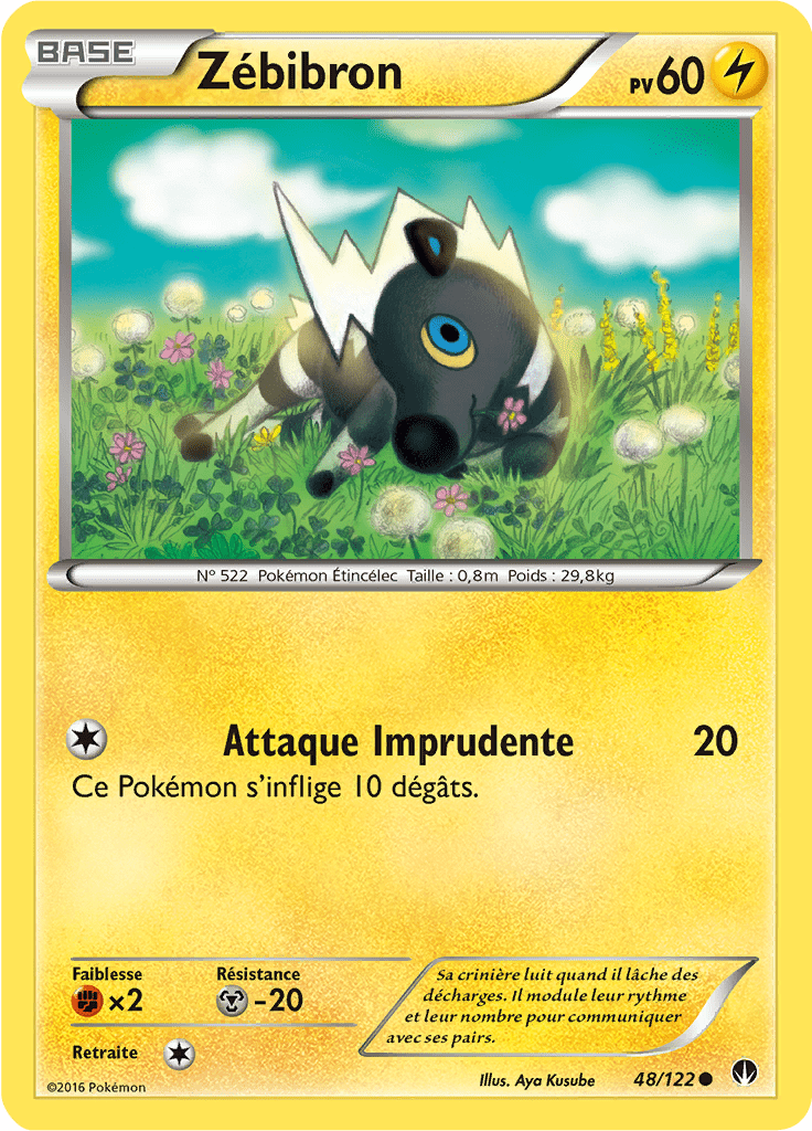 Zébibron - XY Rupture TURBO - 048 - Commune