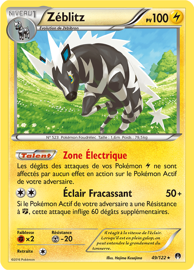Zéblitz - XY Rupture TURBO - 049 - Rare