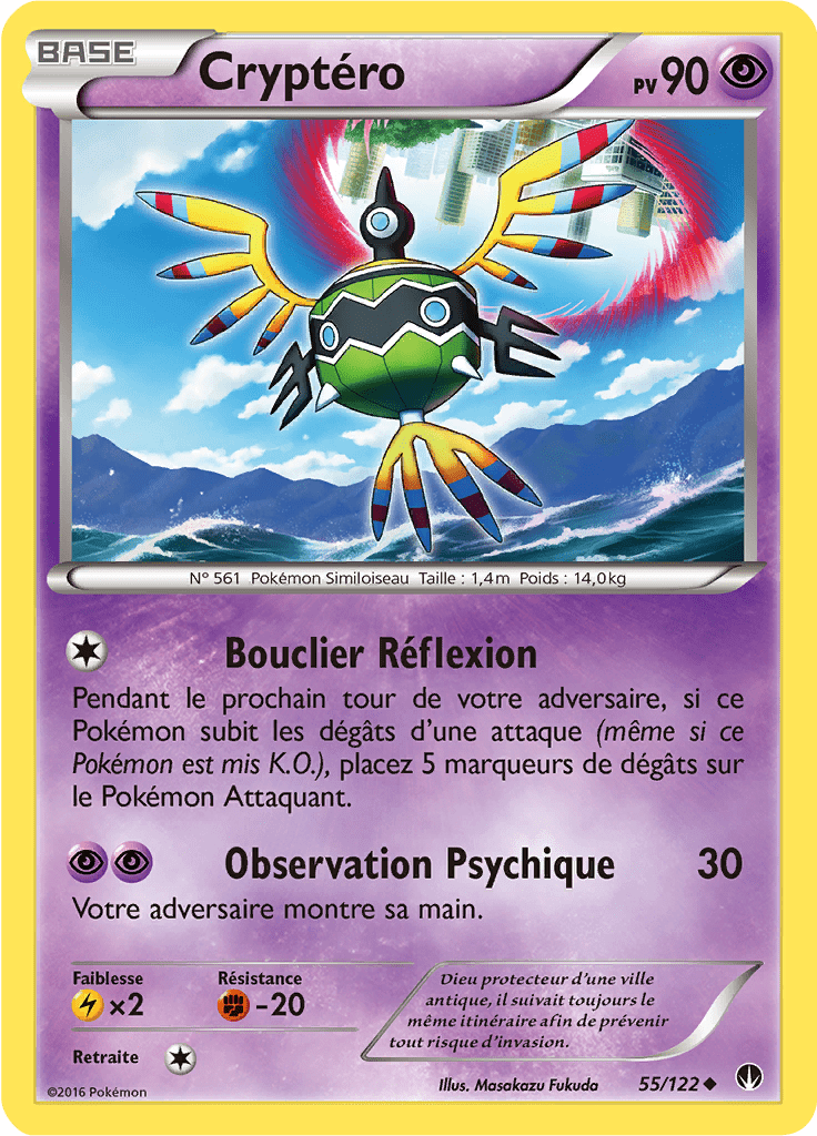 Cryptéro - XY Rupture TURBO - 055 - Peu commune