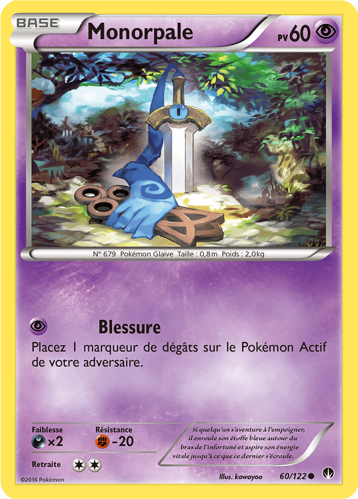 Monorpale - XY Rupture TURBO - 060 - Commune