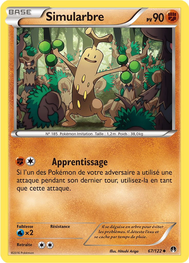 Simularbre - XY Rupture TURBO - 067 - Peu commune