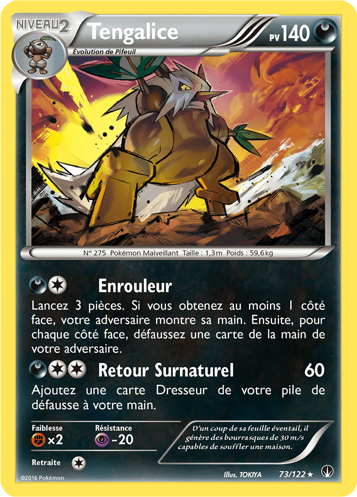 Tengalice - XY Rupture TURBO - 073 - Rare