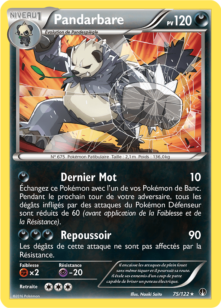 Pandarbare - XY Rupture TURBO - 075 - Rare