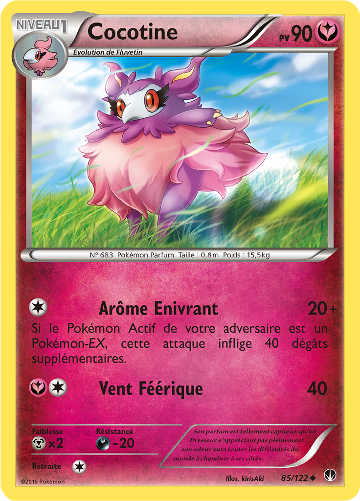 Cocotine - XY Rupture TURBO - 085 - Peu commune