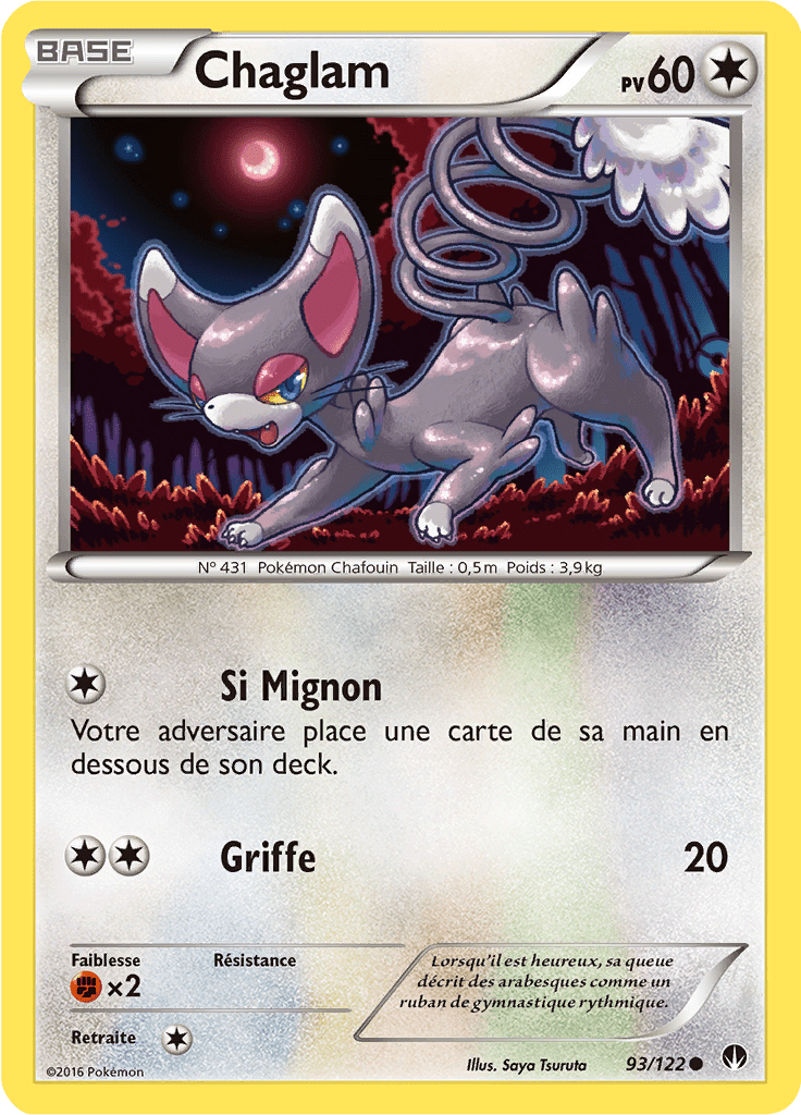 Chaglam - XY Rupture TURBO - 093 - Commune