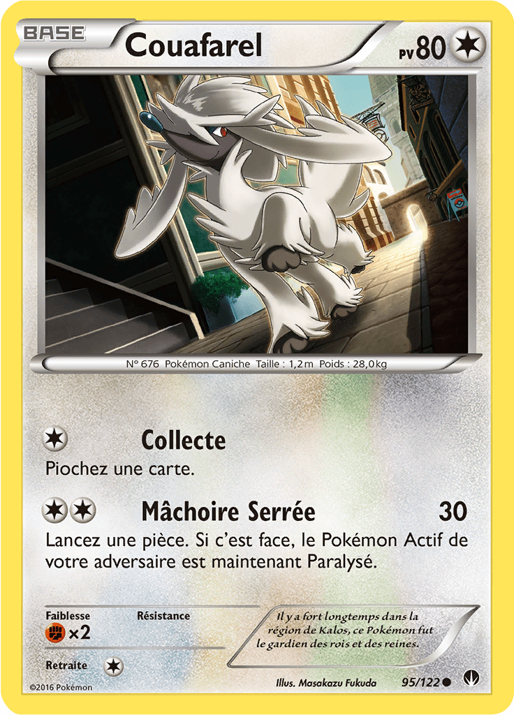 Couafarel - XY Rupture TURBO - 095 - Commune