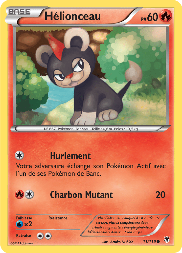 Hélionceau - XY Vigueur Spectrale - 011 - Commune