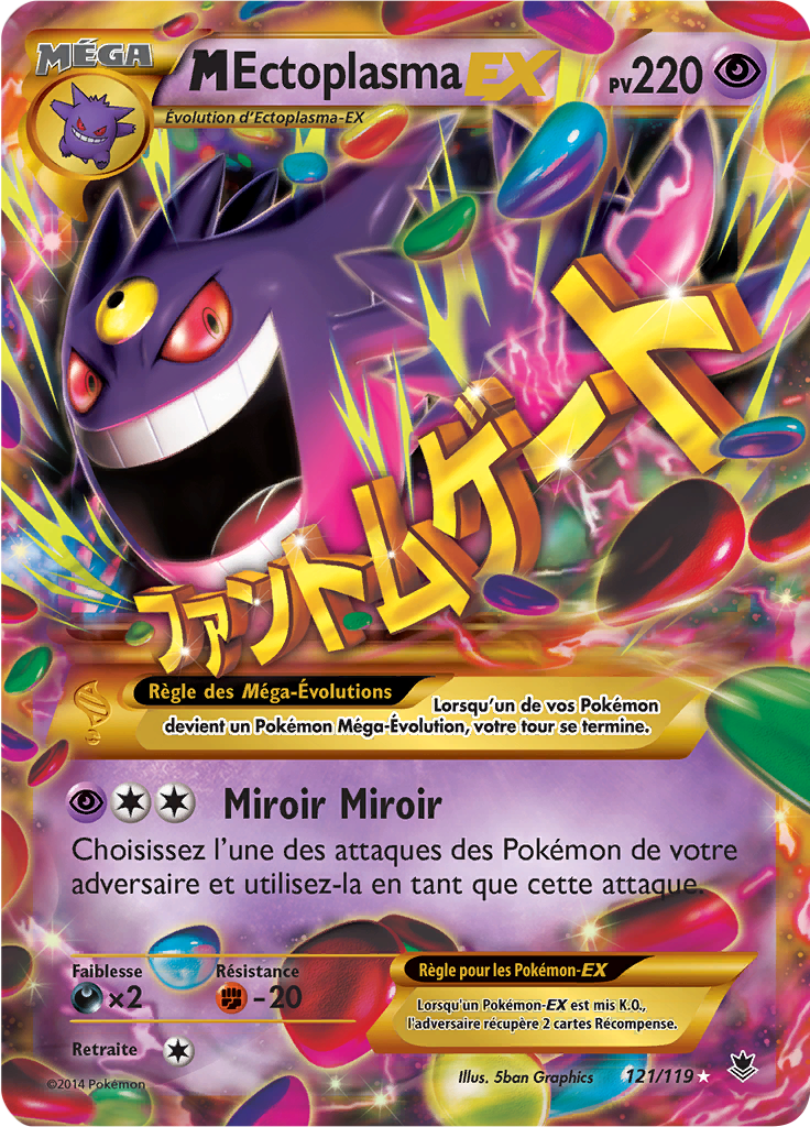 Méga Ectoplasma - XY Vigueur Spectrale - 121 - Holographique rare EX
