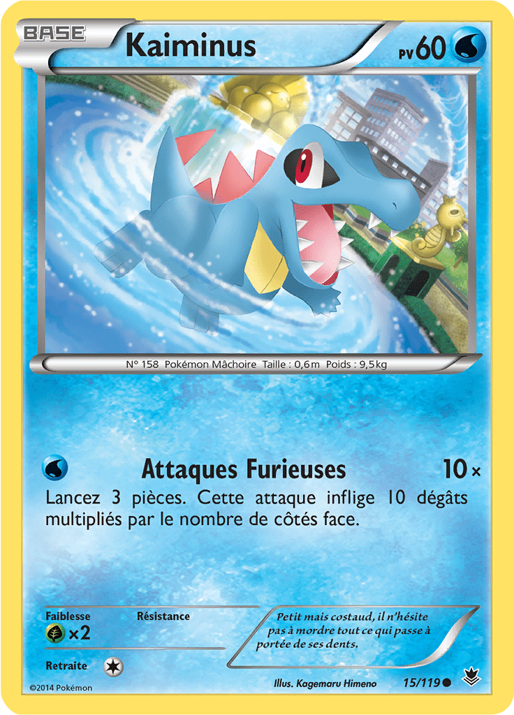 Kaiminus - XY Vigueur Spectrale - 015 - Commune