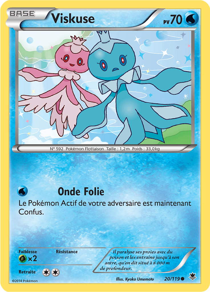 Viskuse - XY Vigueur Spectrale - 020 - Commune