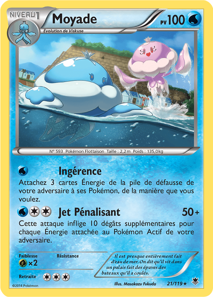 Moyade - XY Vigueur Spectrale - 021 - Peu commune