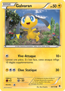 Galvaran - XY Vigueur Spectrale - 029 - Commune