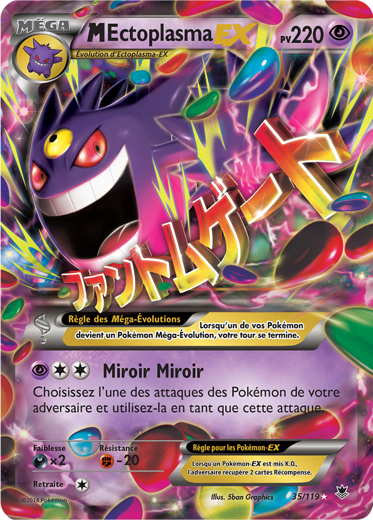 Méga Ectoplasma - XY Vigueur Spectrale - 035 - Holographique rare EX