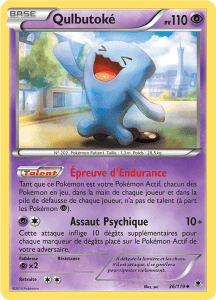 Qulbutoké - XY Vigueur Spectrale - 036 - Peu commune
