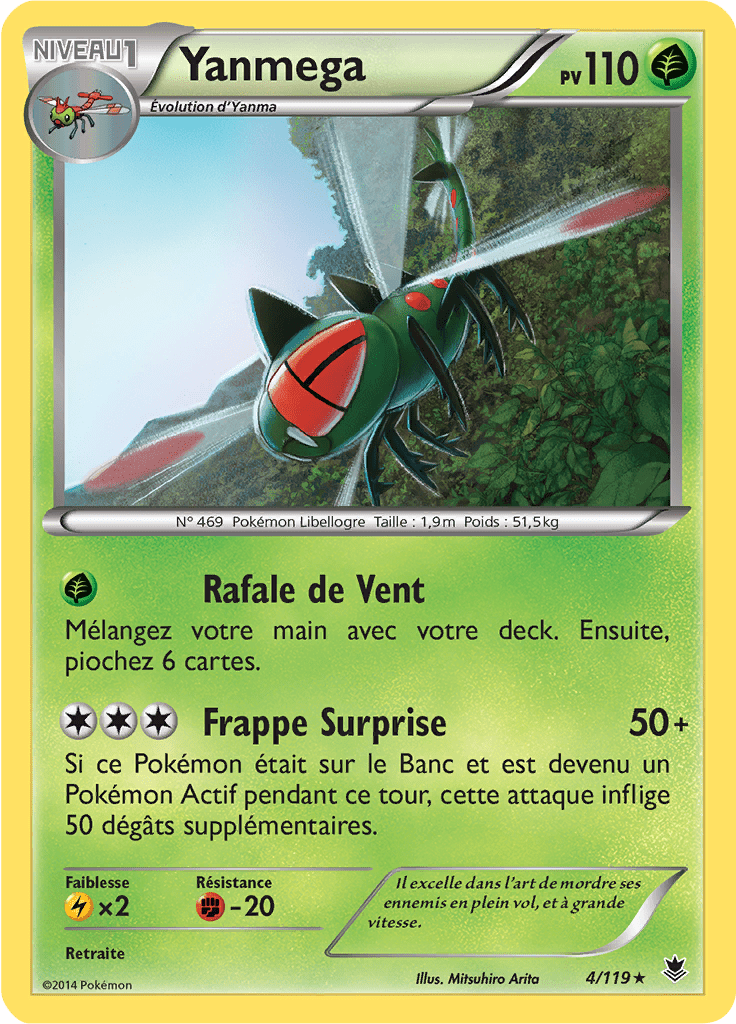Yanmega - XY Vigueur Spectrale - 004 - Rare