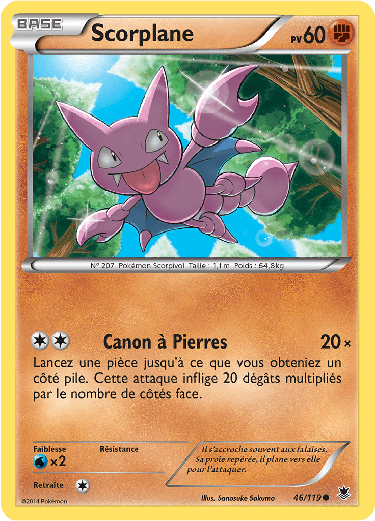 Scorplane - XY Vigueur Spectrale - 046 - Commune