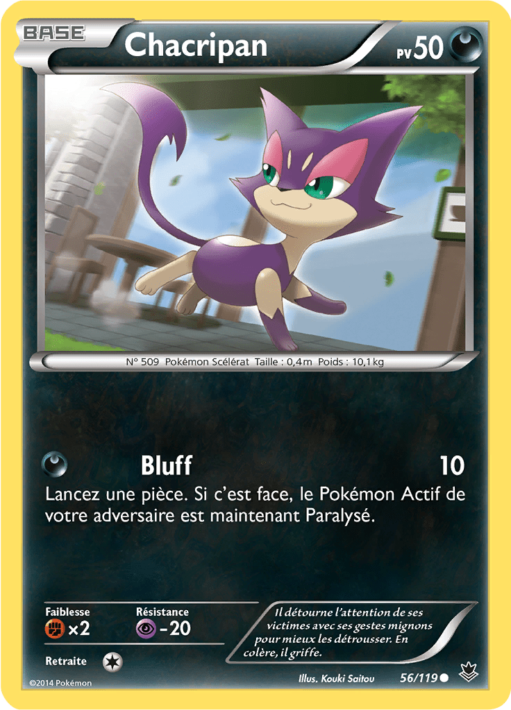 Chacripan - XY Vigueur Spectrale - 056 - Commune
