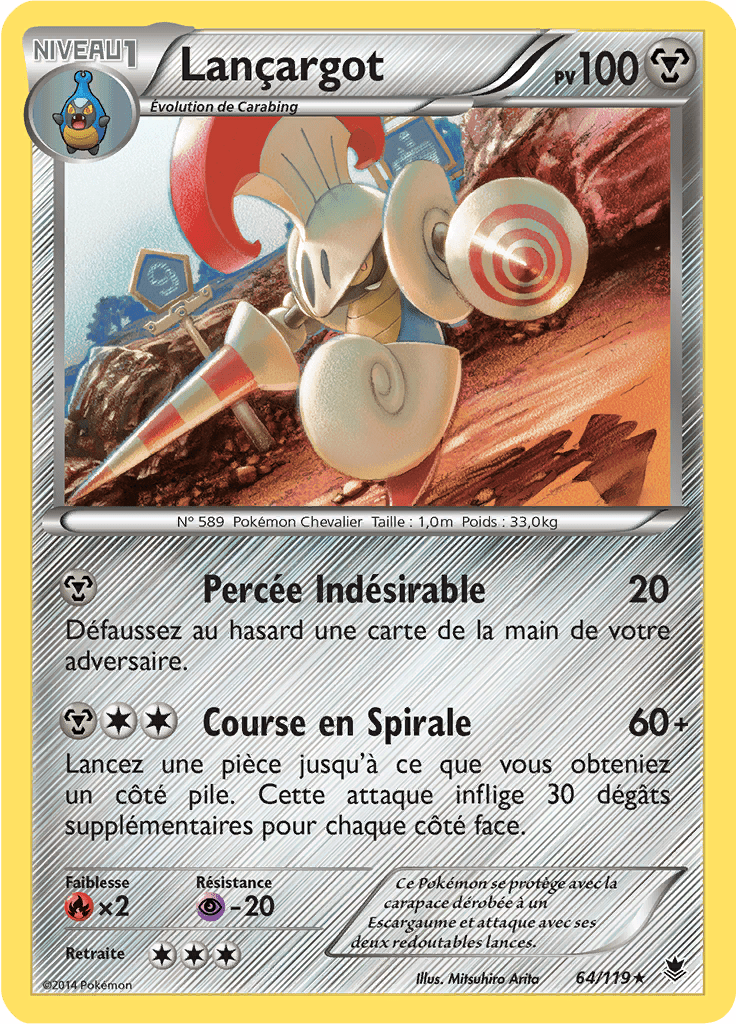 Lançargot - XY Vigueur Spectrale - 064 - Rare