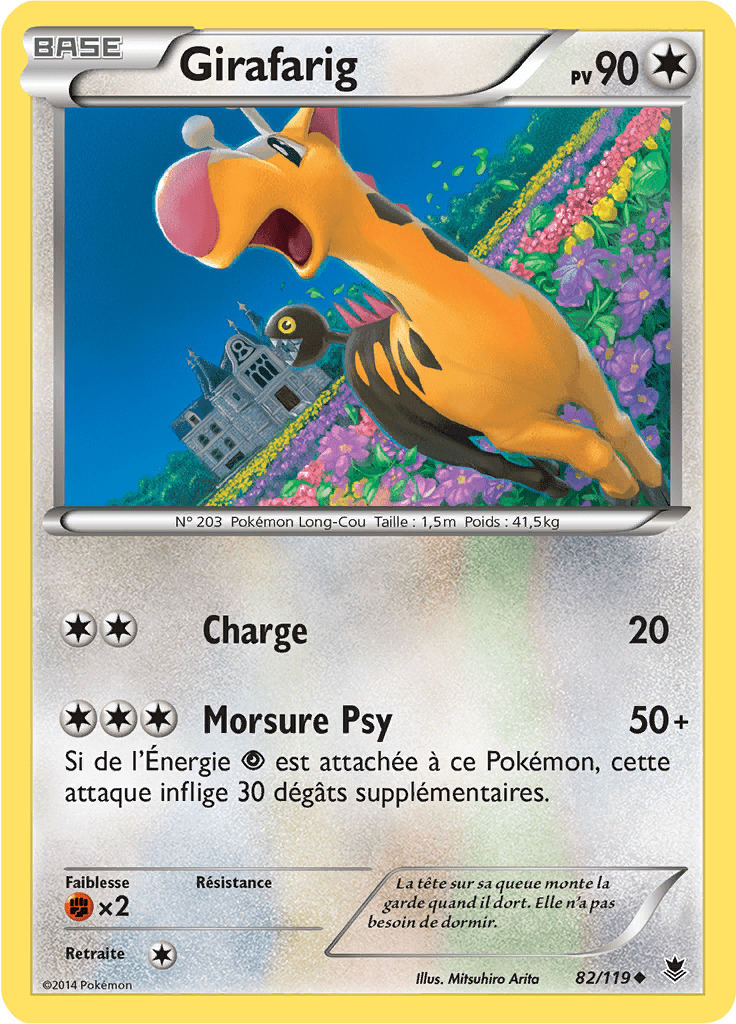 Girafarig - XY Vigueur Spectrale - 082 - Peu commune
